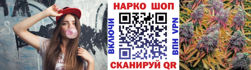 Сколько стоит Губкинский blacksprut   Меф мяу мяу  ГАШ  Канабис  КОКАИН 