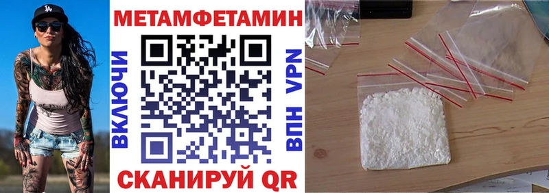 Amphetamine 98%  Губкинский 