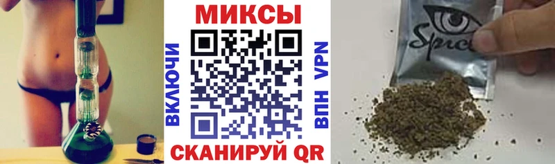 Бутират бутик  Губкинский 