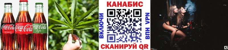 как найти закладки  Губкинский  Canna-Cookies марихуана 