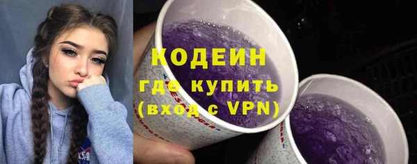 гидропоника Архангельск