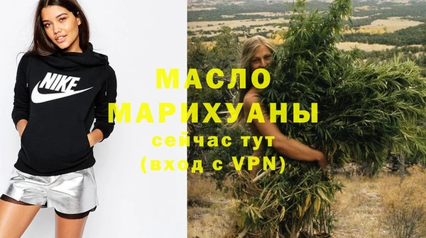 бутик Нязепетровск