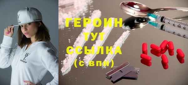 гидра Нягань