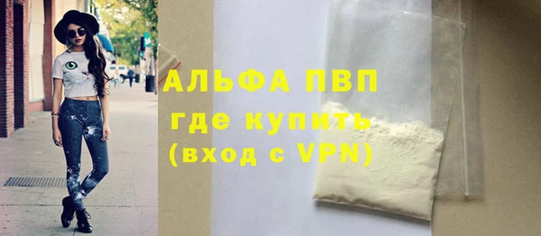 гидра Нягань