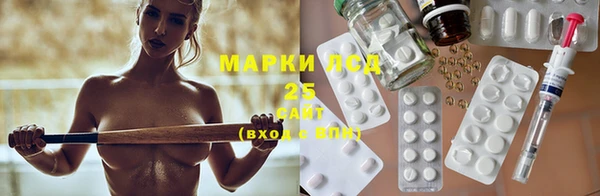 бошки Няндома