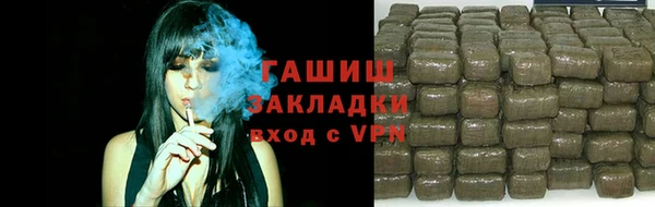 гидра Нягань