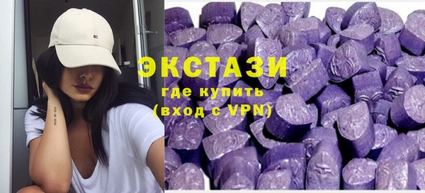 гидра Нягань
