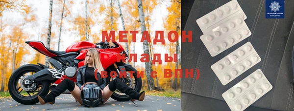 бошки Няндома