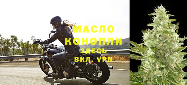 гидра Нягань
