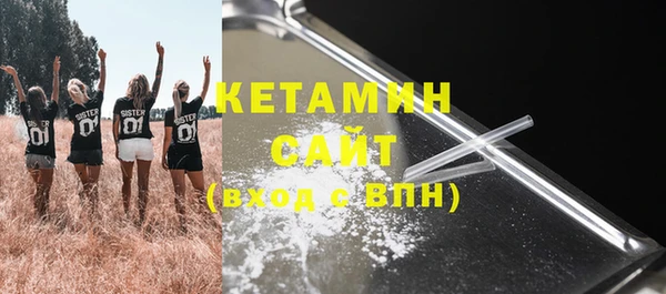 гидра Нягань