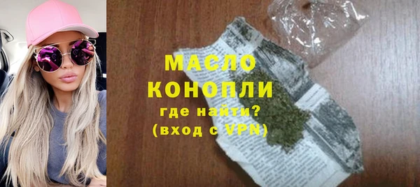 бошки Няндома
