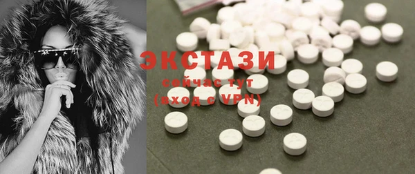 бошки Няндома