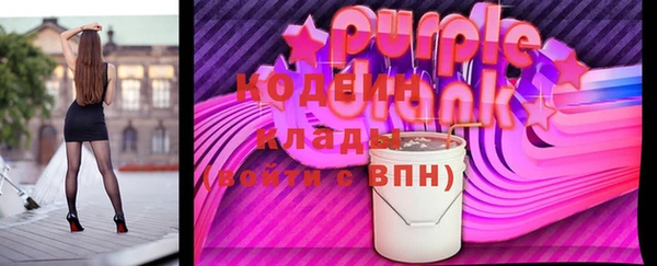 гидра Нягань