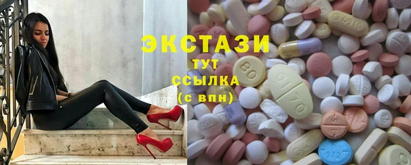 гидра Нягань