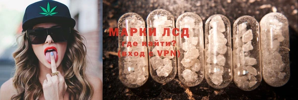 гидра Нягань
