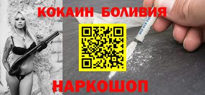 MDMA Будённовск