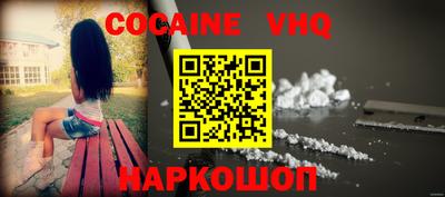 СК Гагарин