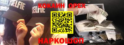 не бодяженный Волжский