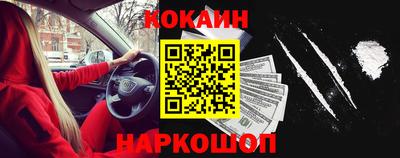 стаф Волжск