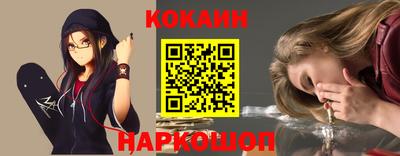 стаф Волжск