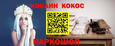 не бодяженный Волжский