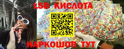 не бодяженный Волжский