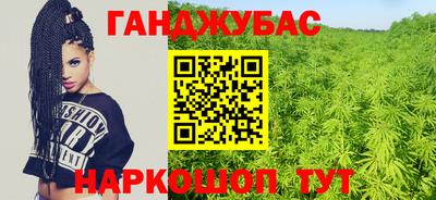 стаф Волжск