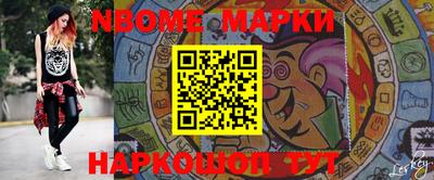 мяу мяу кристалл Бугуруслан