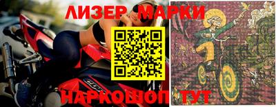 MDMA Будённовск