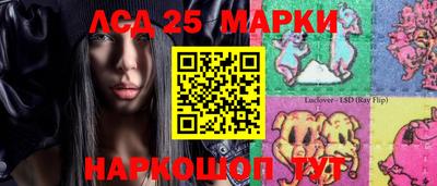 стаф Волжск