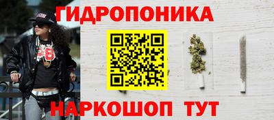 MDMA Будённовск