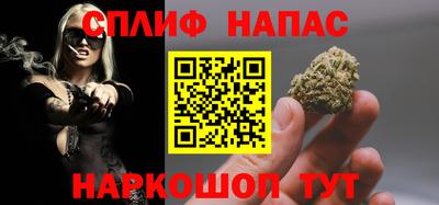 герыч Волгодонск