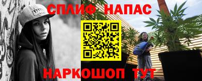 MDMA Будённовск