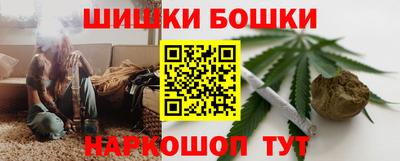 мяу мяу кристалл Бугуруслан