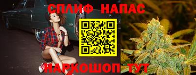 стаф Волжск