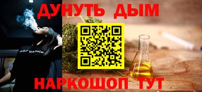 MDMA Будённовск