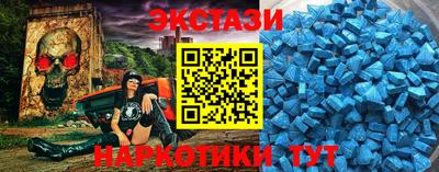 не бодяженный Волжский