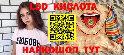 MDMA Будённовск