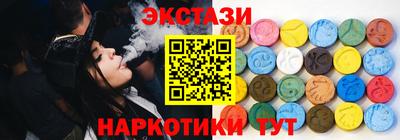 не бодяженный Волжский