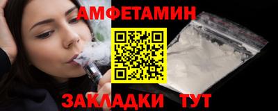 MDMA Будённовск