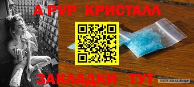 не бодяженный Волжский