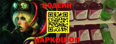 не бодяженный Волжский