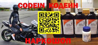 стаф Волжск