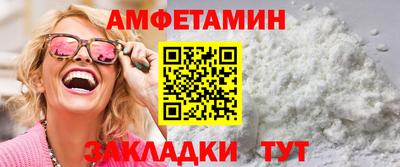 не бодяженный Волжский
