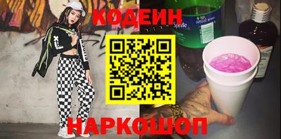 стаф Волжск