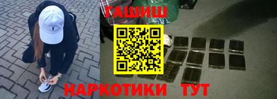 не бодяженный Волжский