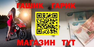 стаф Волжск