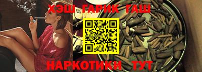 не бодяженный Волжский