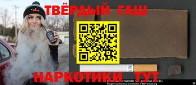 MDMA Будённовск