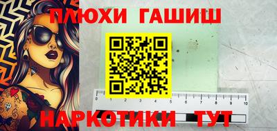не бодяженный Волжский